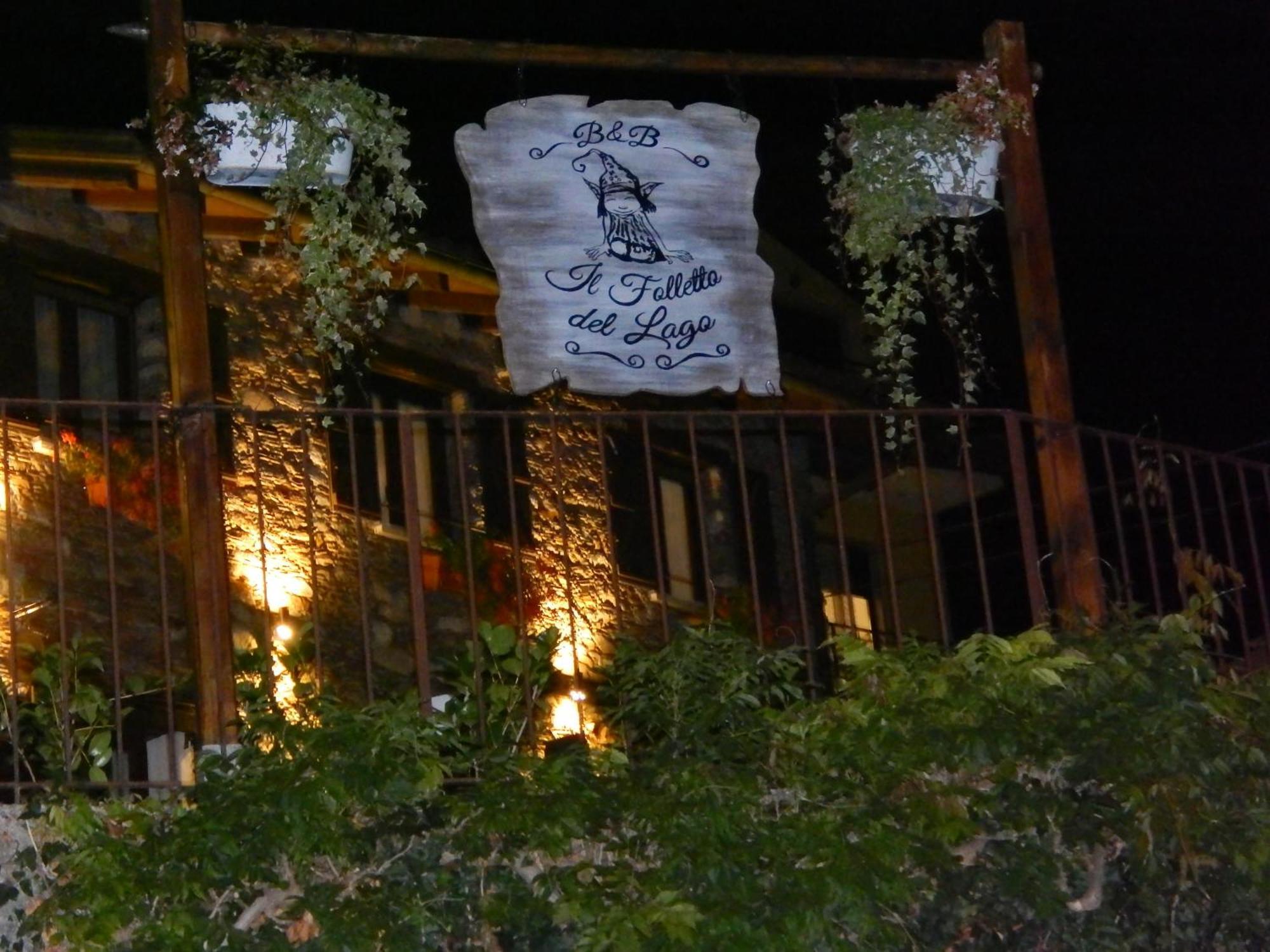 B&B Il Folletto Del Lago Стреза Экстерьер фото