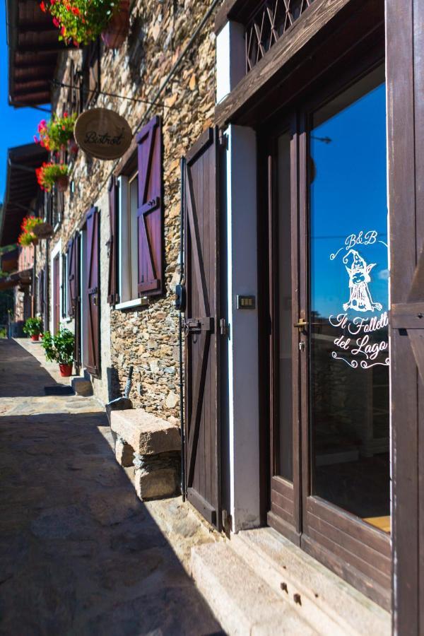 B&B Il Folletto Del Lago Стреза Экстерьер фото
